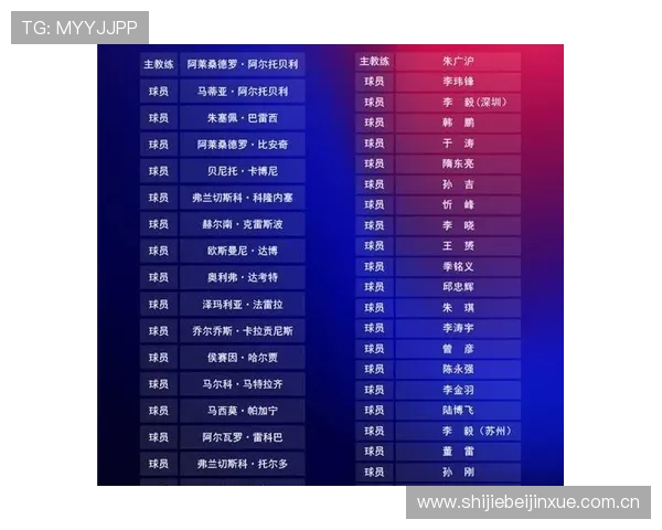 世界杯奥地利VS约旦比赛门票预售时间及购票流程详细解析