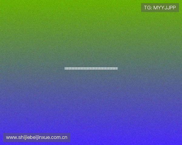 亚星娱乐真人手机版提供丰富的世界杯赛事直播、赛况分析与实时数据解读服务