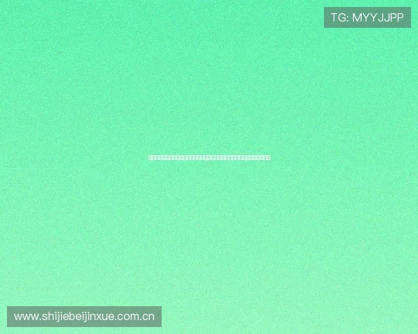 博人真人版世界杯报道:体育明星在真人秀中的精彩瞬间与赛事精神的完美结合 博人真人版世界杯报道:体育明星在真人秀中的精彩瞬间与赛事精神的完美结合